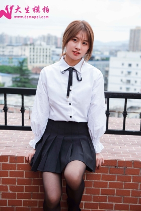 [大生模拍] No.152 小颖 学院黑丝 [48P1V41MB]
