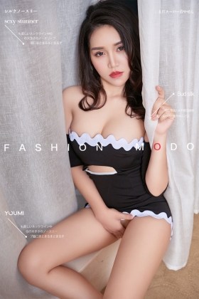 [YouMi尤蜜] 2020.06.13 灰灰《甜心企划》