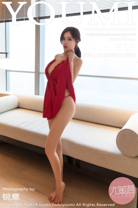 [YouMi尤蜜荟] 2019.01.22 Vol.266 奶瓶土肥圆矮挫丑黑穷[51+1P170M]