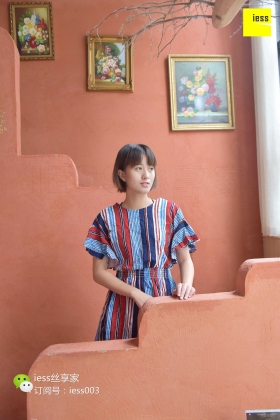 [IESS异思趣向] 2017.09.26 丝享家073：东夏《黑丝也可以小清新》