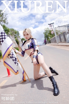 [XiuRen秀人网] 2020.07.09 No.2308 淼淼小姐姐呀 室外赛车女郎主题系列 [36+1P]