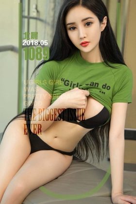 [Ugirls爱尤物] 2018.05.13 No.1089 北晨 黑白丝间[35P/35.8MB]