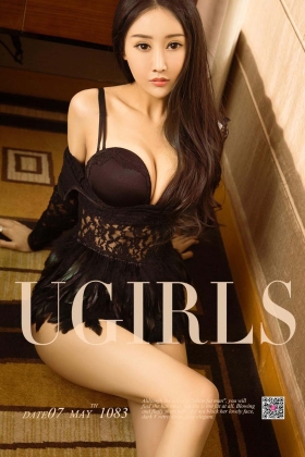 [Ugirls爱尤物] 2018.05.07 No.1083 白一涵 蜕变的羽毛 [35P/35.4MB]