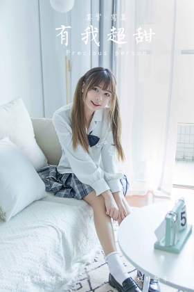 No.557 红色妖姬S-微凉秋水