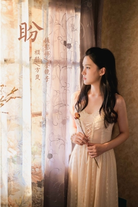 [YALAYI雅拉伊] 2020.08.12 Y688 方岚《盼》[43+2P]