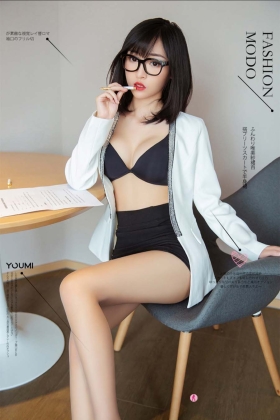 [YouMi尤蜜] 2020.10.09 小阿狸《贪欢游戏》