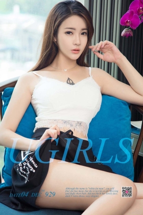 [爱尤物专辑]2017.12.04 NO.929 刘天天 吊带派对[40P/39.4MB]